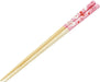 Skater PFLB6-A 1-Tier Bento Box Dishwasher and Microwave Safe - Bamboo Chopsticks - 4973307738036