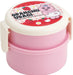 Skater PFLB6-A 1-Tier Bento Box Dishwasher and Microwave Safe - 6 Pompoms - 4973307728280