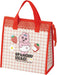 Skater PFLB6-A 1-Tier Bento Box Dishwasher and Microwave Safe - 8 Pompoms - 4973307729829