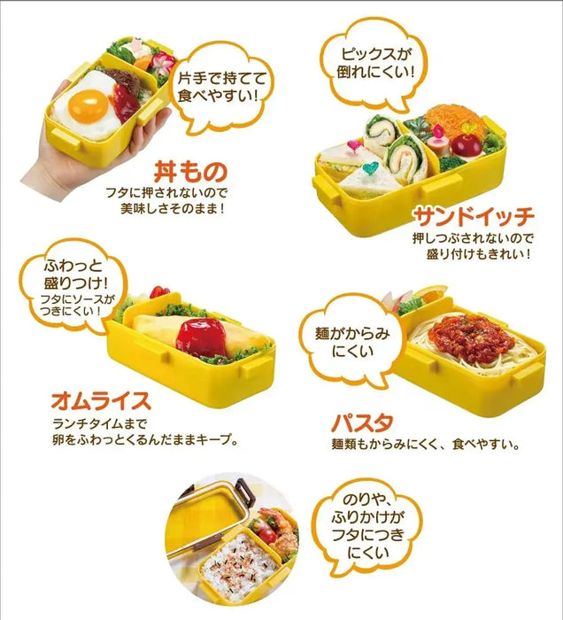 Skater PFLB6-A 1-Tier Bento Box Dishwasher and Microwave Safe