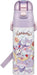 Skater SDC4-A Children's Direct Drinking Water Bottle Sanrio
