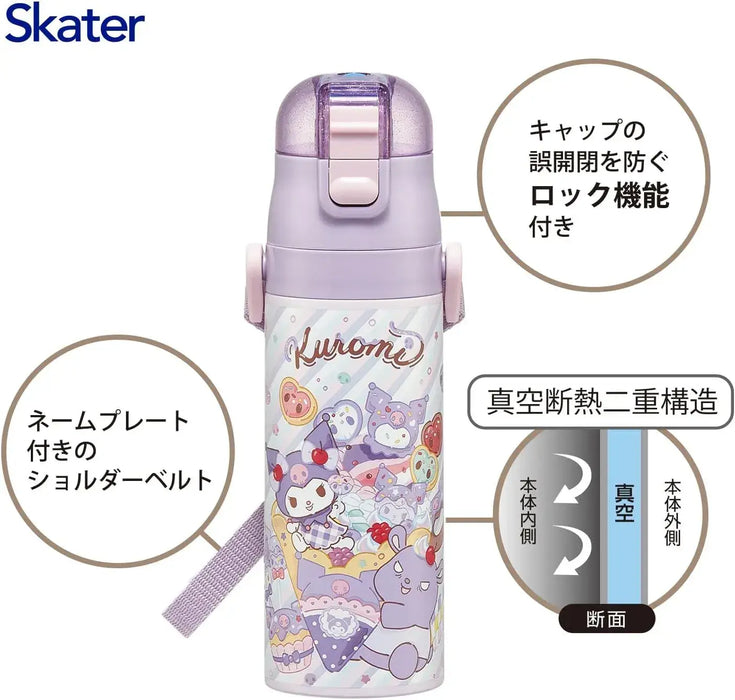 Skater SDC4-A Children's Direct Drinking Water Bottle Sanrio