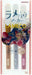 Sun-Star Glitter Marker Pens Clear Ink Set of 3