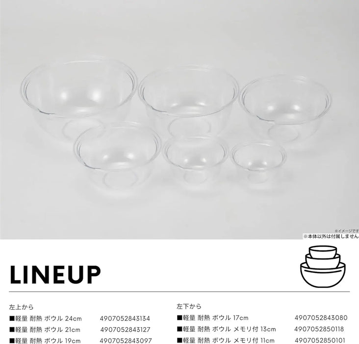 Takagi Lightweight Heat Resistant Microwave Safe Plastic Bowl