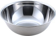 Takagi Lightweight Heat Resistant Microwave Safe Plastic Bowl - Stainless Steel 24cm - 4907052842786
