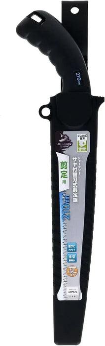 Takagi Shark Saw Pruning Saw Single-Edged with Sheath Gardening Tool