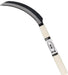 Takagi Weeding Scythe Kama Grass Cutting Tool for Gardening and Farm Work - Saw Scythe - 4907052733756