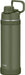 Thermos FJU-1000 Vacuum Insulated Sports Bottle 33.8oz Khaki