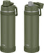Thermos FJU-1000 Vacuum Insulated Sports Bottle 33.8oz Khaki