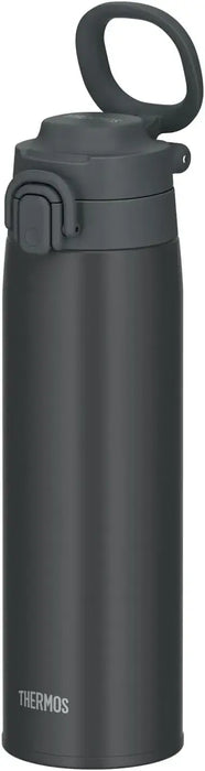 Thermos JOS-751 CHL Vacuum Insulated Travel Mug with Carrying Loop