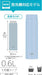 Thermos Vacuum Insulated Water Bottle 20.3oz Dishwasher Safe