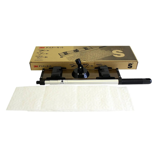 3M Large Duster Kit - Efficient Cleaning Solution for All Surfaces-Kiichin - The #1 Place for Japanese Goods in Your Hand!