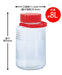 Aderia 8L Plum Wine Bottle from Japan - Certified for Long-Term Storage-Kiichin - The #1 Place for Japanese Goods in Your Hand!