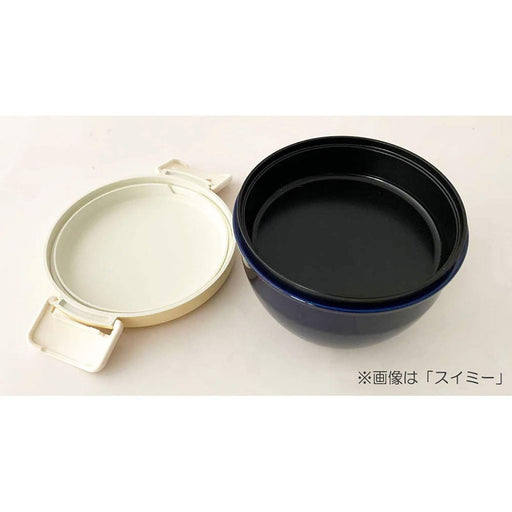 Aito Leo Lionni Food Bowl Bento Box 278437-Kiichin - The #1 Place for Japanese Goods in Your Hand!