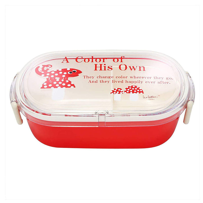 Aito Leo Lionni Lunch Box Bento Box 19x10cm Chameleon 278452 Japan-Kiichin - The #1 Place for Japanese Goods in Your Hand!