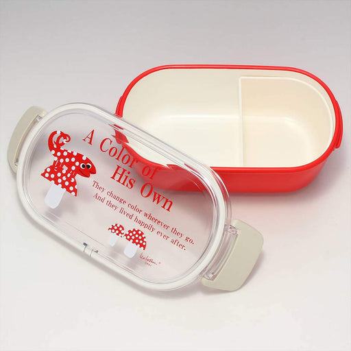 Aito Leo Lionni Lunch Box Bento Box 19x10cm Chameleon 278452 Japan-Kiichin - The #1 Place for Japanese Goods in Your Hand!