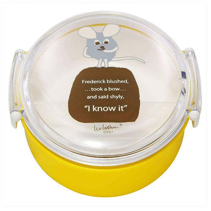 Aito Leo Lionni Lunch Box Bento Box Small 13x12cm Frederick 278454-Kiichin - The #1 Place for Japanese Goods in Your Hand!