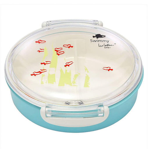 Aito Leo Lionni Lunch Box Bento Box Small 13x12cm Swimmy Japan 278456-Kiichin - The #1 Place for Japanese Goods in Your Hand!