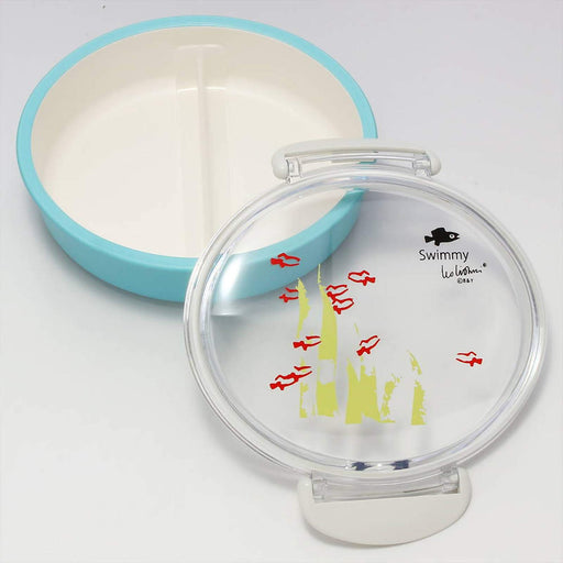 Aito Leo Lionni Lunch Box Bento Box Small 13x12cm Swimmy Japan 278456-Kiichin - The #1 Place for Japanese Goods in Your Hand!