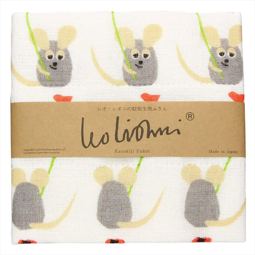 Aito Leo Lionni Mosquito Net Fabric Dishcloth 30cm Frederick & Flowers 278601-Kiichin - The #1 Place for Japanese Goods in Your Hand!