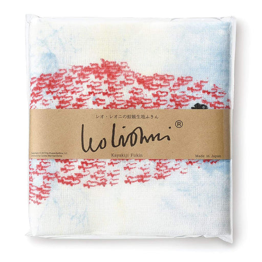 Aito Leo Lionni Mosquito Net 30cm Swimmy 278605 Blue-Kiichin - The #1 Place for Japanese Goods in Your Hand!