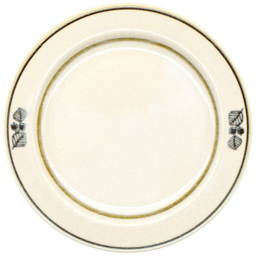 Aito Seisakusho Anyware Dish Plate M 20cm Feuille Leaf Mustard 111048 Yellow-Kiichin - The #1 Place for Japanese Goods in Your Hand!