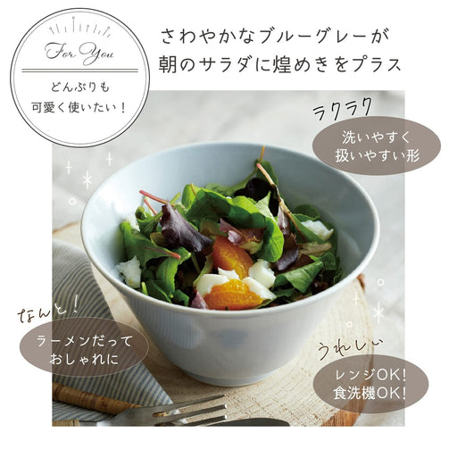 Aito Ciel Ciel Bowl Plate Bowl Ramen Bowl 520116 17x9.4cm Light Gray Mino Ware-Kiichin - The #1 Place for Japanese Goods in Your Hand!