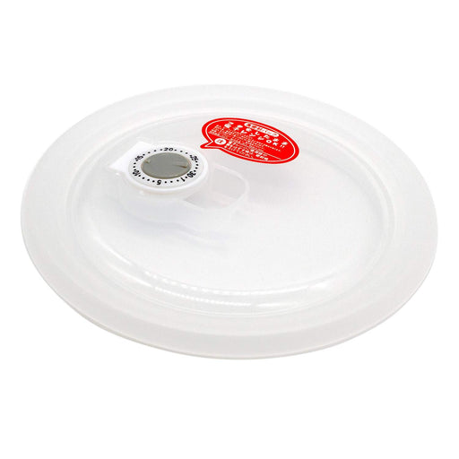 Aito Mino Ware 520138 Microwave Pack 14x7cm Bowl White Canister Lid Japan-Kiichin - The #1 Place for Japanese Goods in Your Hand!