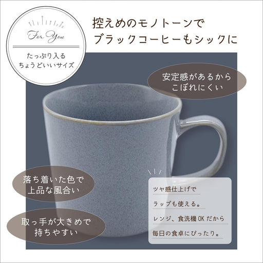 Aito Mino Ware Mug Large Coffee Cup 320ml Blue Gray Dishwasher/Microwave Safe Japan-Kiichin - The #1 Place for Japanese Goods in Your Hand!