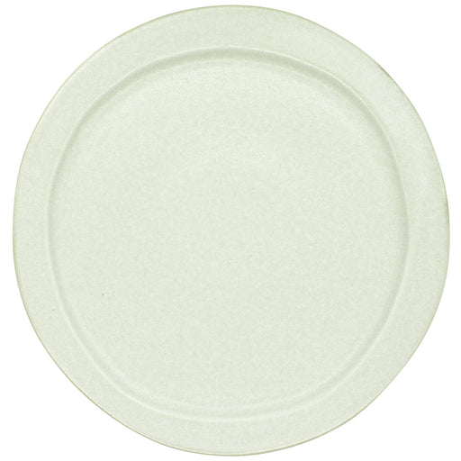 Aito Sui 25cm White Mino Ware Dishwasher/Microwave Safe Plate Japan 288197-Kiichin - The #1 Place for Japanese Goods in Your Hand!