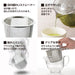 Akebono Sangyo 480ml Tritan Resin Clear Teapot TW-3722 Japan-Kiichin - The #1 Place for Japanese Goods in Your Hand!