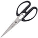 Shimomura Kogyo VB-401 Antibacterial Kitchen Scissors Japan Made Dishwasher Safe-Kiichin - The #1 Place for Japanese Goods in Your Hand!