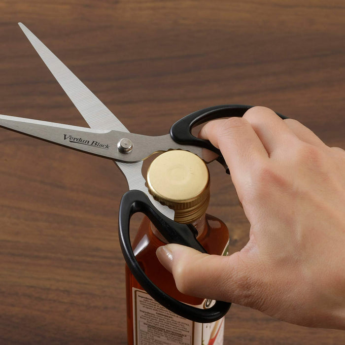 Shimomura Kogyo VB-401 Antibacterial Kitchen Scissors Japan Made Dishwasher Safe-Kiichin - The #1 Place for Japanese Goods in Your Hand!