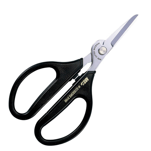 Ars Corp 3100-Bk Fresh Flower Cutlery-Kiichin - The #1 Place for Japanese Goods in Your Hand!