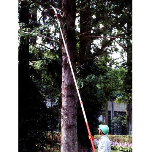Ars Corp Telescopic High Branch Saw Zoom 4000 250Z-4-3-Kiichin - The #1 Place for Japanese Goods in Your Hand!