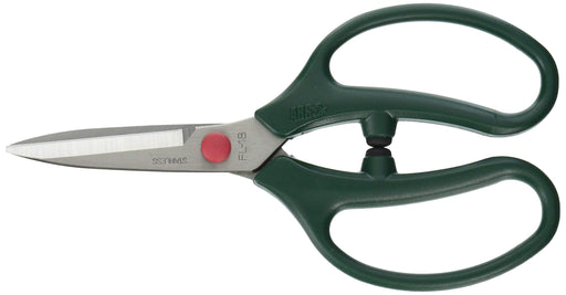 Ars Corp G Classic Shears GC-FL-18-Kiichin - The #1 Place for Japanese Goods in Your Hand!