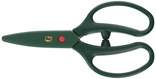Ars Corp G Classic Shears GC-FL-18-Kiichin - The #1 Place for Japanese Goods in Your Hand!