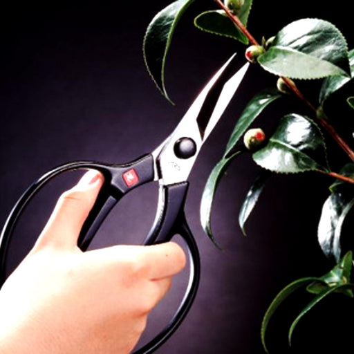 Ars Corp U-600 Garden Scissors Lightweight-Kiichin - The #1 Place for Japanese Goods in Your Hand!