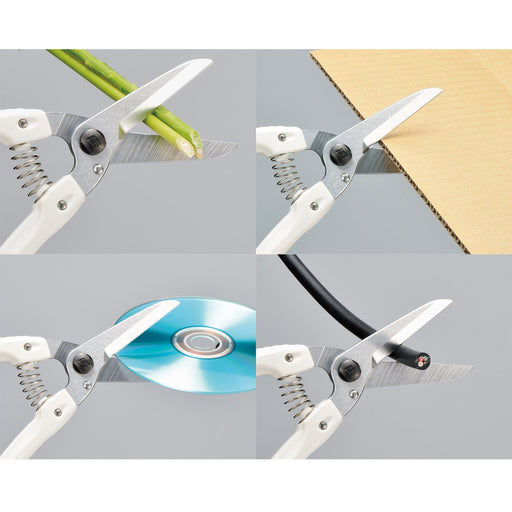 Ars Corporation Long Family Deluxe 140L-Dx-Kiichin - The #1 Place for Japanese Goods in Your Hand!