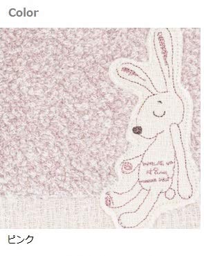 Sara-Cera Home&Kitchen Imabari Towel - Chouette Pink-Kiichin - The #1 Place for Japanese Goods in Your Hand!