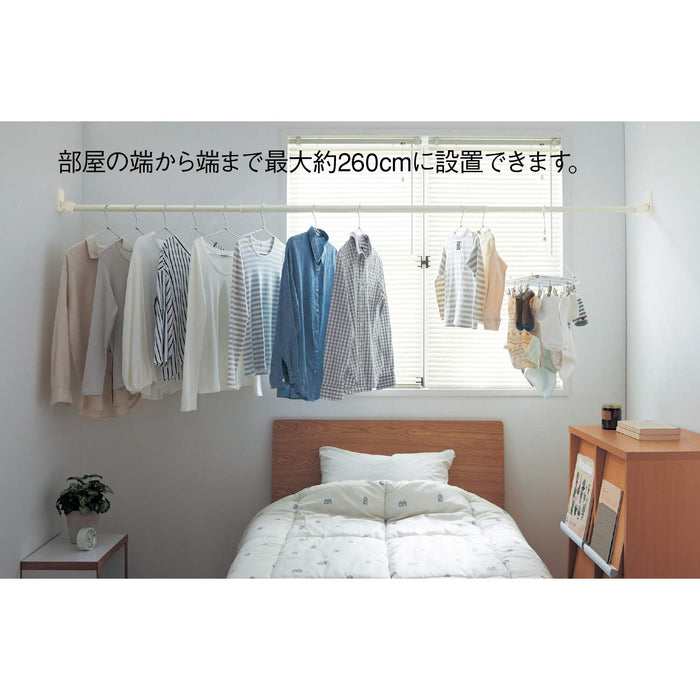 Belle Maison Indoor Clothesline Drying Stand Set-Kiichin - The #1 Place for Japanese Goods in Your Hand!