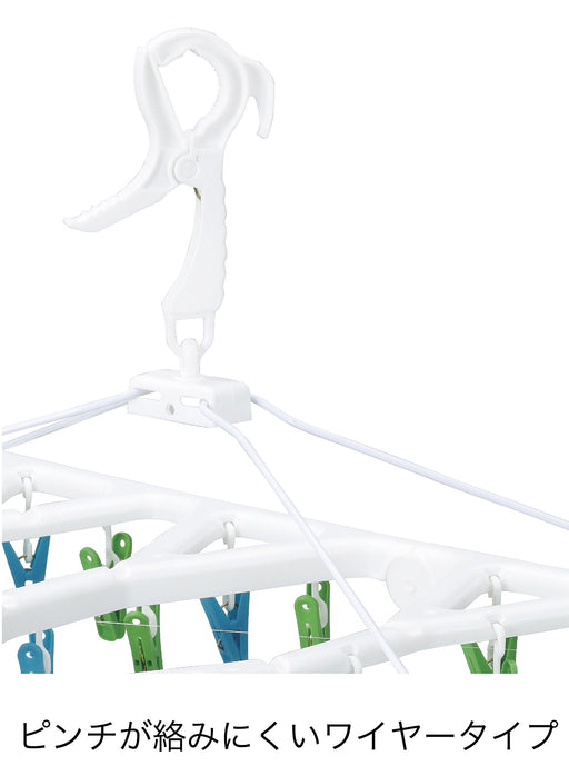 Cb Japan Laundry Clothesline Hanger - Green & Blue Resin Frame with 40 Hooks-Kiichin - The #1 Place for Japanese Goods in Your Hand!