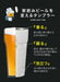 Cb Japan Stainless Steel Beer Glass - Vacuum Insulated Tumbler-Kiichin - The #1 Place for Japanese Goods in Your Hand!
