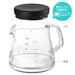 Akebono-Sa Coffee Server 500Ml White TW-3731-Kiichin - The #1 Place for Japanese Goods in Your Hand!