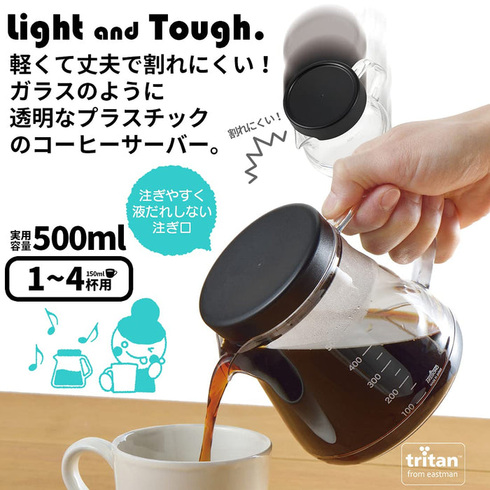 Akebono-Sa Coffee Server 500Ml White TW-3731-Kiichin - The #1 Place for Japanese Goods in Your Hand!