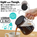 Akebono-Sa Coffee Server 500Ml White TW-3731-Kiichin - The #1 Place for Japanese Goods in Your Hand!