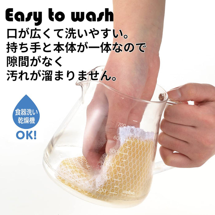 Akebono-Sa Coffee Server 500Ml White TW-3731-Kiichin - The #1 Place for Japanese Goods in Your Hand!