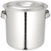 Ebm 18-8 Kitchen Pot 24cm Plate-Kiichin - The #1 Place for Japanese Goods in Your Hand!