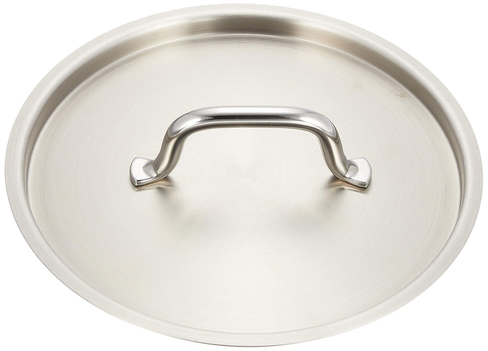 Ebm 21Cr Chef Lid 20Cm-Kiichin - The #1 Place for Japanese Goods in Your Hand!