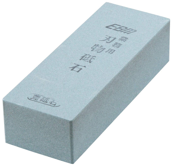 Ebm Arakashi 220 3-Piece Hanging Large-Kiichin - The #1 Place for Japanese Goods in Your Hand!